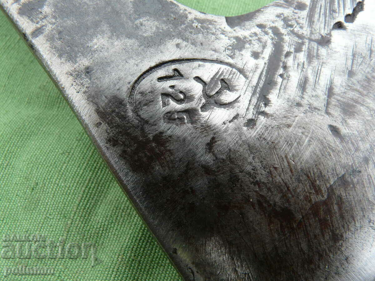 Δημοπρασία Εργοστάσιο Axe of the Sickle and Hammer Stara Zagora - 275