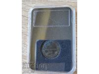 5 стотинки 1881 година България