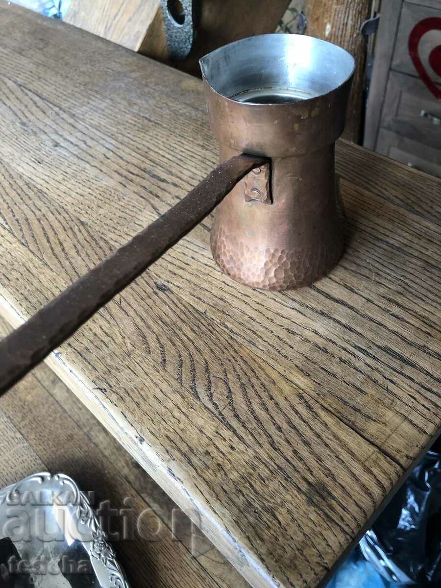 Auction OLD COPPER JAZZ - PERFECT Auction OLD COPPER JAZZ - PERFECT