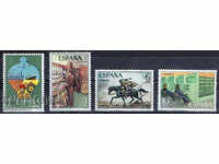 1976. Spain. Postal services.