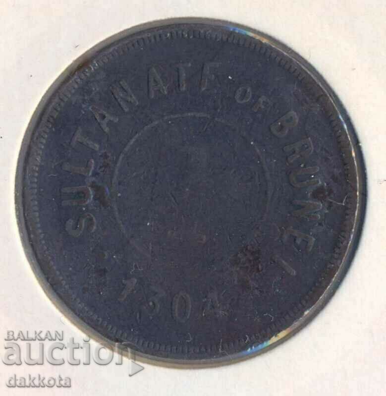 Σουλτανάτο του Μπρουνέι cent 1886