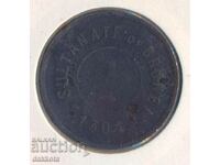 Sultanatul Brunei cent 1886
