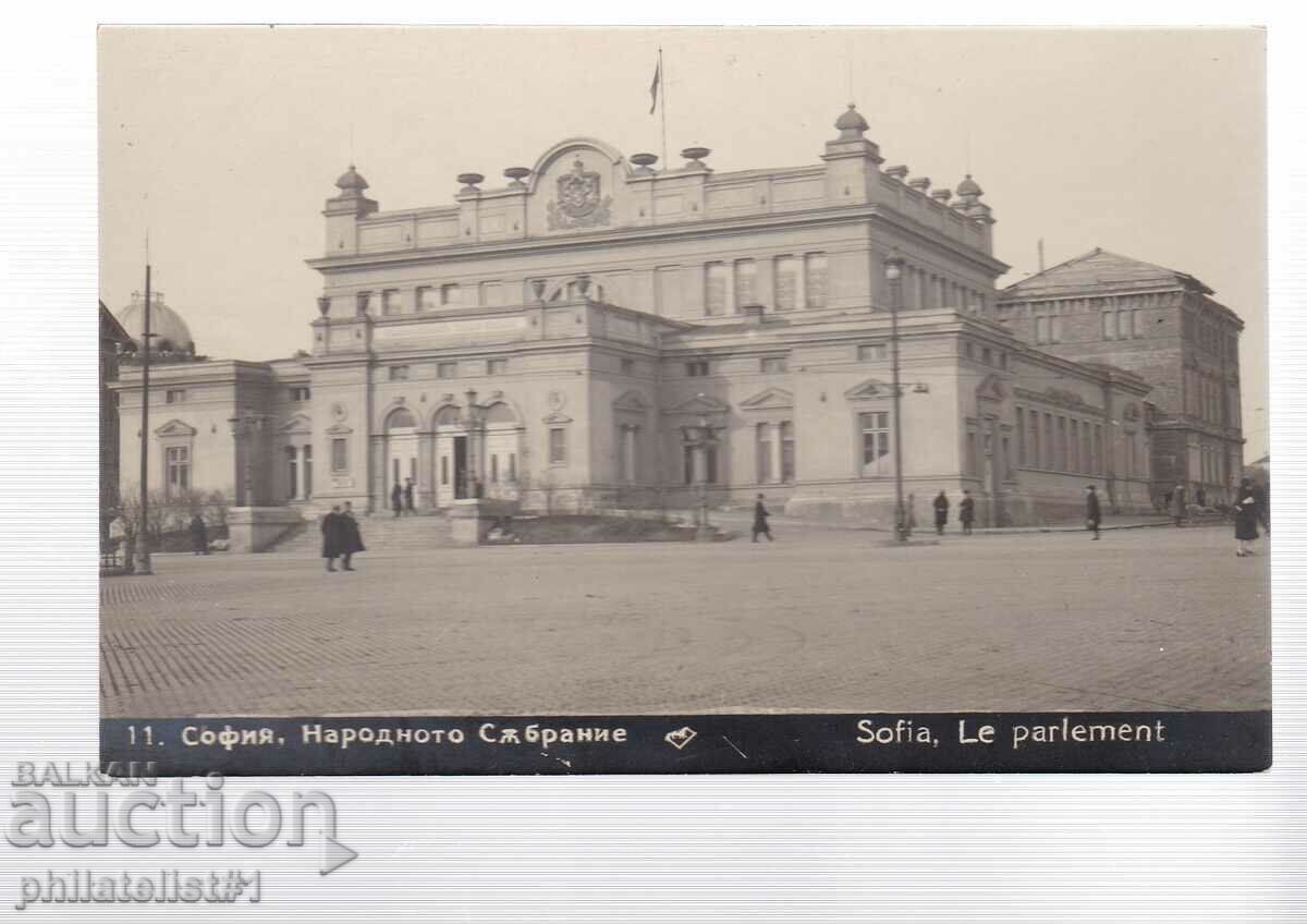 OLD SOFIA c.1929 NATIONAL ASSEMBLY 356