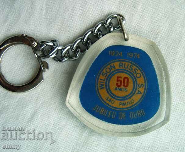 Wilson Russo key chain - auto parts store, Brazil with price 3.00 BGN | € 1.53 Wilson Russo key chain - auto parts store, Brazil with price 3.00 BGN | € 1.53