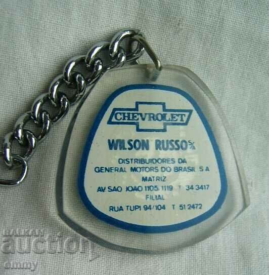 Auction Wilson Russo key chain - auto parts store, Brazil Auction Wilson Russo key chain - auto parts store, Brazil