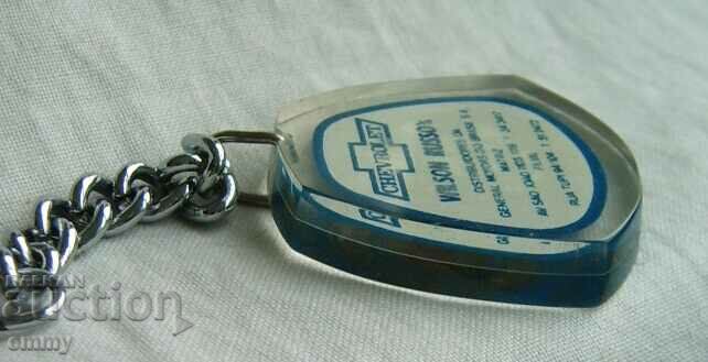 Delivery of Wilson Russo key chain - auto parts store, Brazil Delivery of Wilson Russo key chain - auto parts store, Brazil