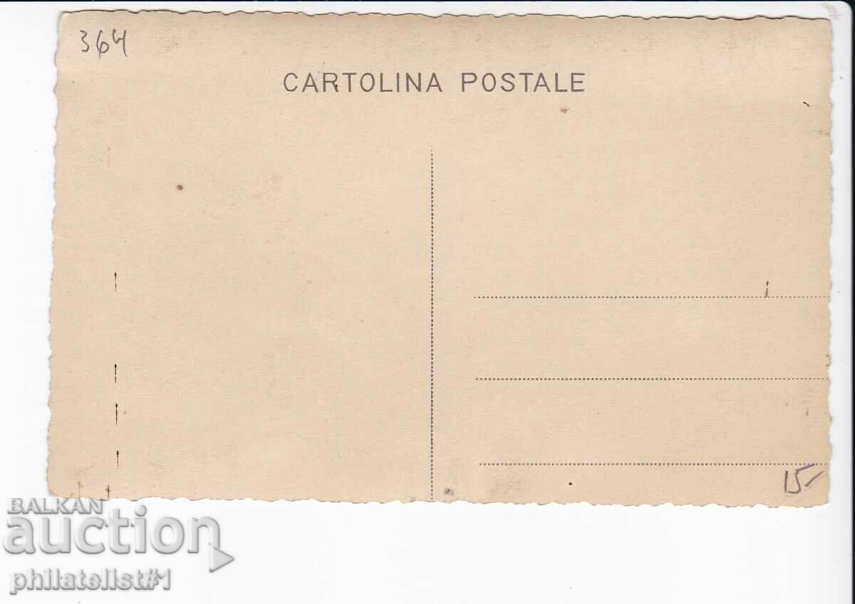 OLD SOFIA c.1933 NATIONAL ASSEMBLY 364 with price 15.00 BGN | € 7.67