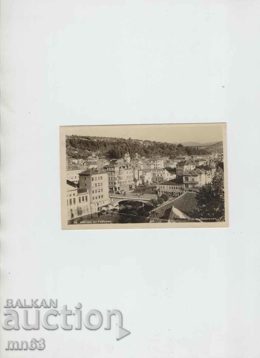 Κάρτα - Θέα από το Γκάμπροβο - 1957