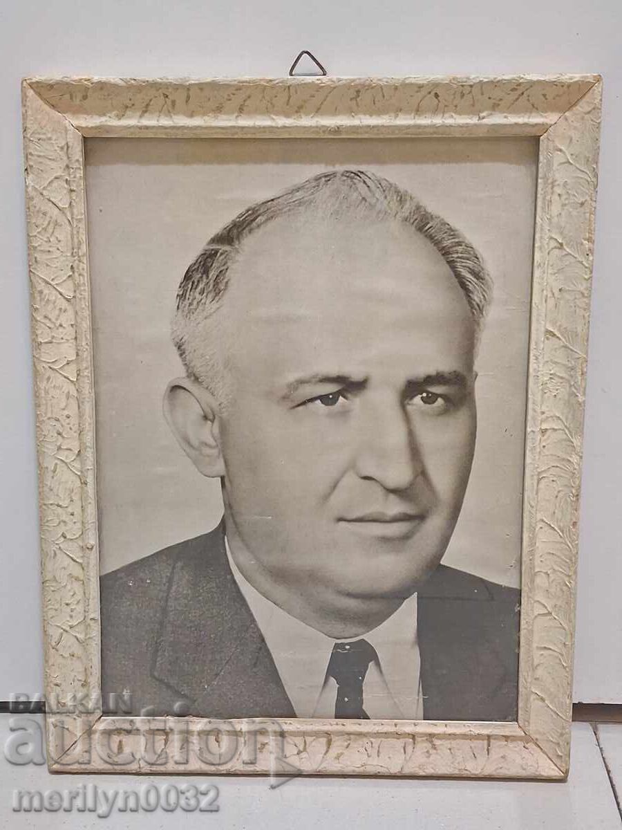 Portrait of Todor Zhivkov, Tato, photo from the early 60s, People's Republic of Bulgaria, BCP - 7 Portrait of Todor Zhivkov, Tato, photo from the early 60s, People's Republic of Bulgaria, BCP - 7