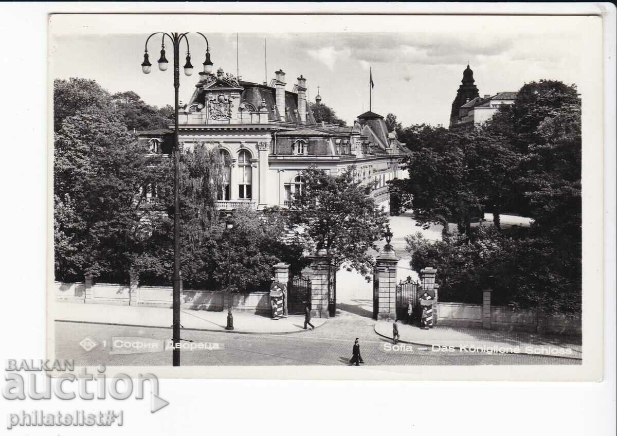 OLD SOFIA c.1945+ PALACE 368