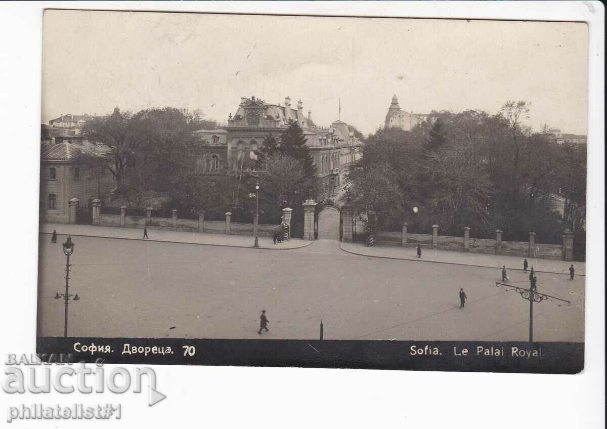 OLD SOFIA ca. 1930 PALACE 372