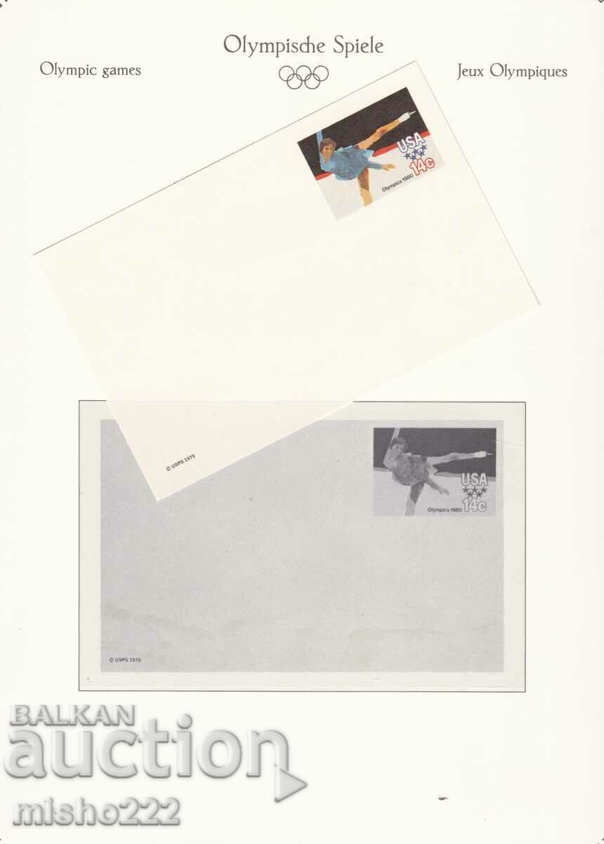 Carte poștală Jocurile Olimpice din SUA Moscova 1980 Carte poștală Jocurile Olimpice din SUA Moscova 1980