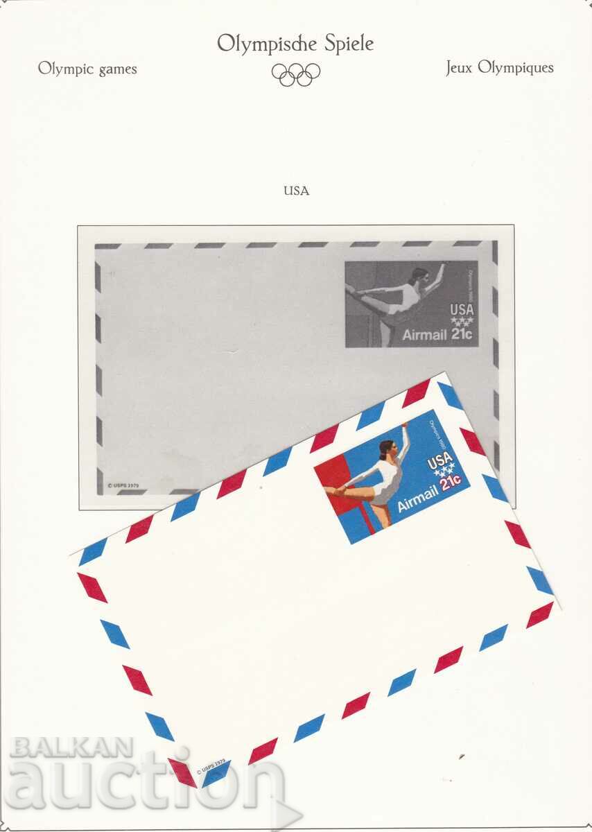 Καρτ ποστάλ ΗΠΑ Ολυμπιακοί Αγώνες Μόσχα 1980