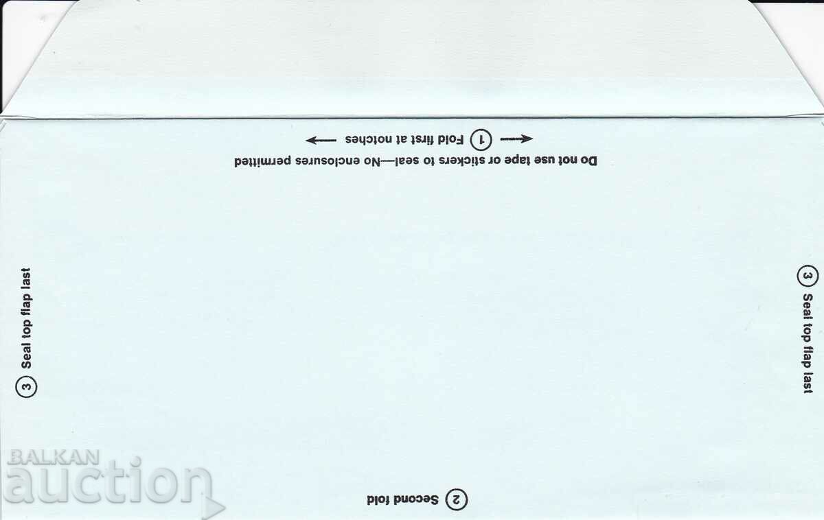 Envelope Aerogram USA Olympic Games Moscow 1980 with price 1.50 BGN | € 0.77 Envelope Aerogram USA Olympic Games Moscow 1980 with price 1.50 BGN | € 0.77