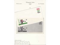 Envelope USA Olympic Games Moscow 1980