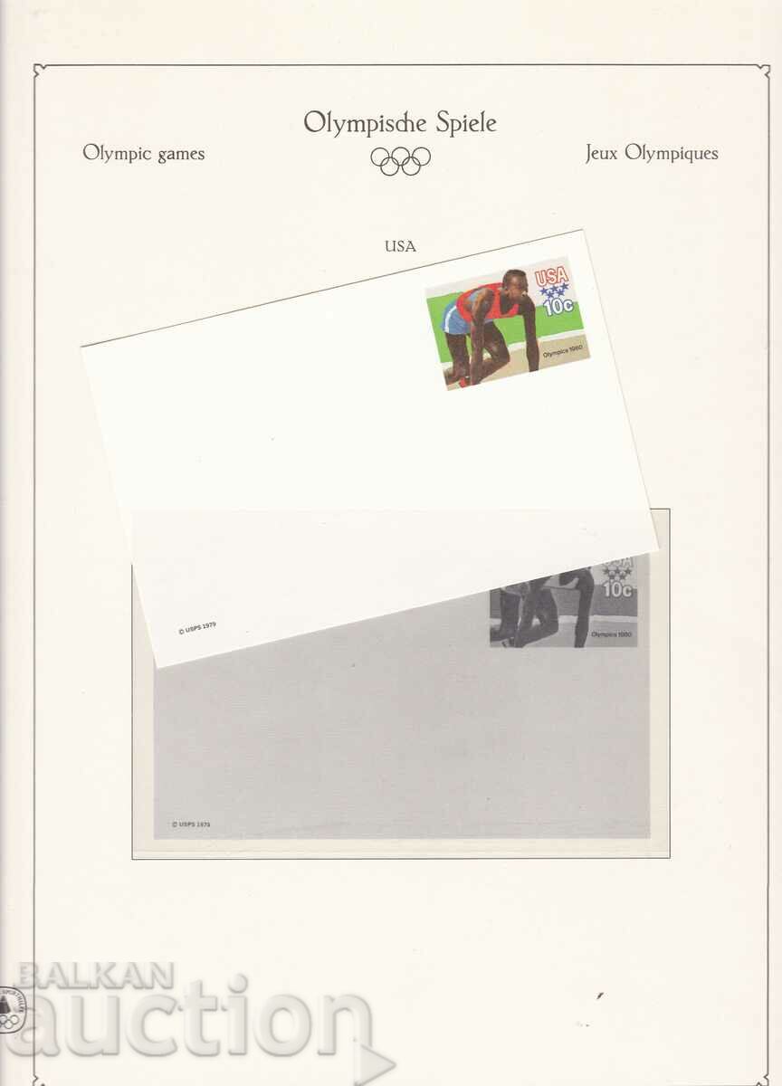 Пощенска карта USA Олимпийски игри Москва 1980