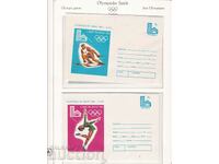 Plicuri Romania Jocurile Olimpice Moscova 1980