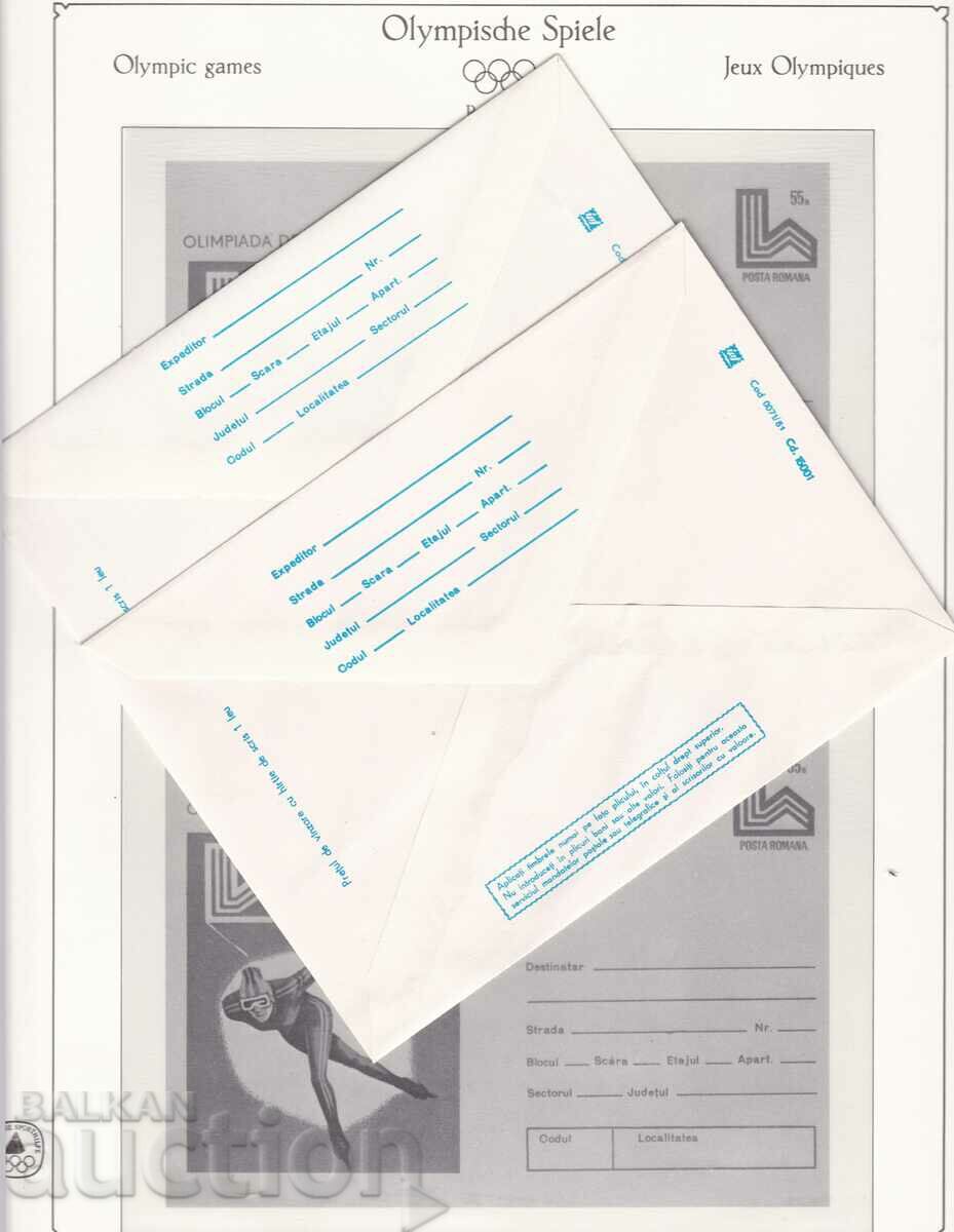 Envelopes Romania Olympic Games Moscow 1980 with price 3.00 BGN | € 1.53 Envelopes Romania Olympic Games Moscow 1980 with price 3.00 BGN | € 1.53