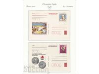 Cărți poștale Jocurile Olimpice din Ungaria Moscova 1980