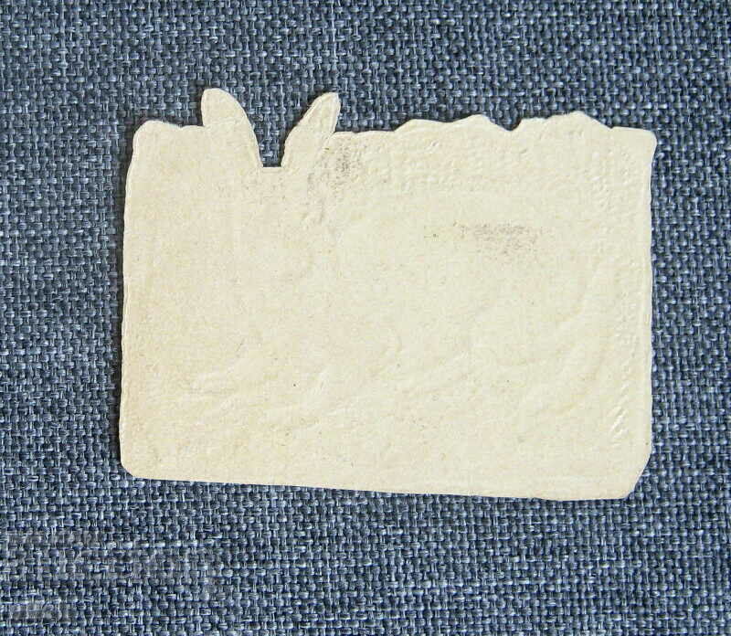 Antique lithographic relief sticker decal rabbit with price 7.00 BGN | € 3.58