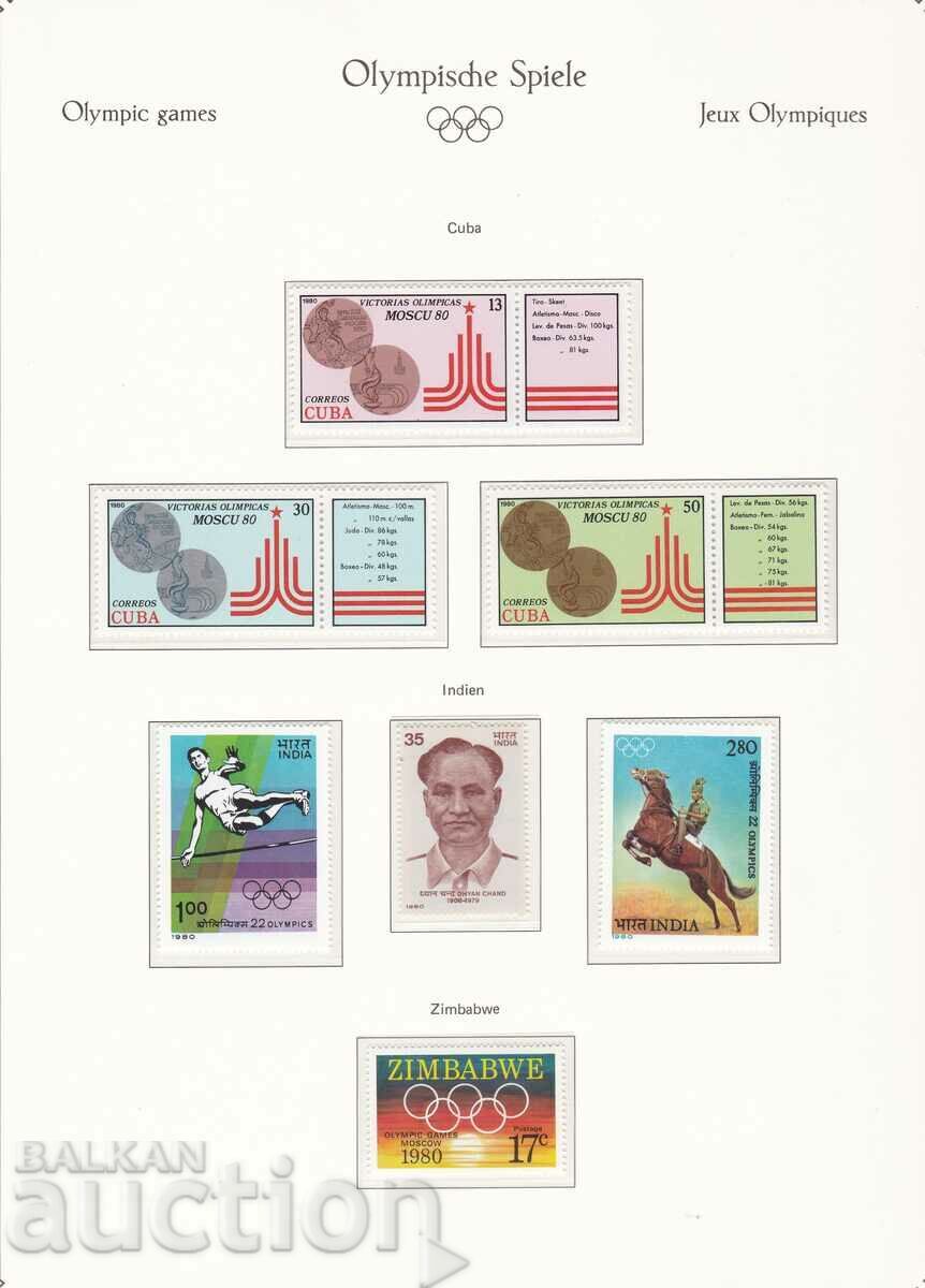 1980 Индия Зимбабве Куба Олимпийски игри Москва 80 1980 Индия Зимбабве Куба Олимпийски игри Москва 80