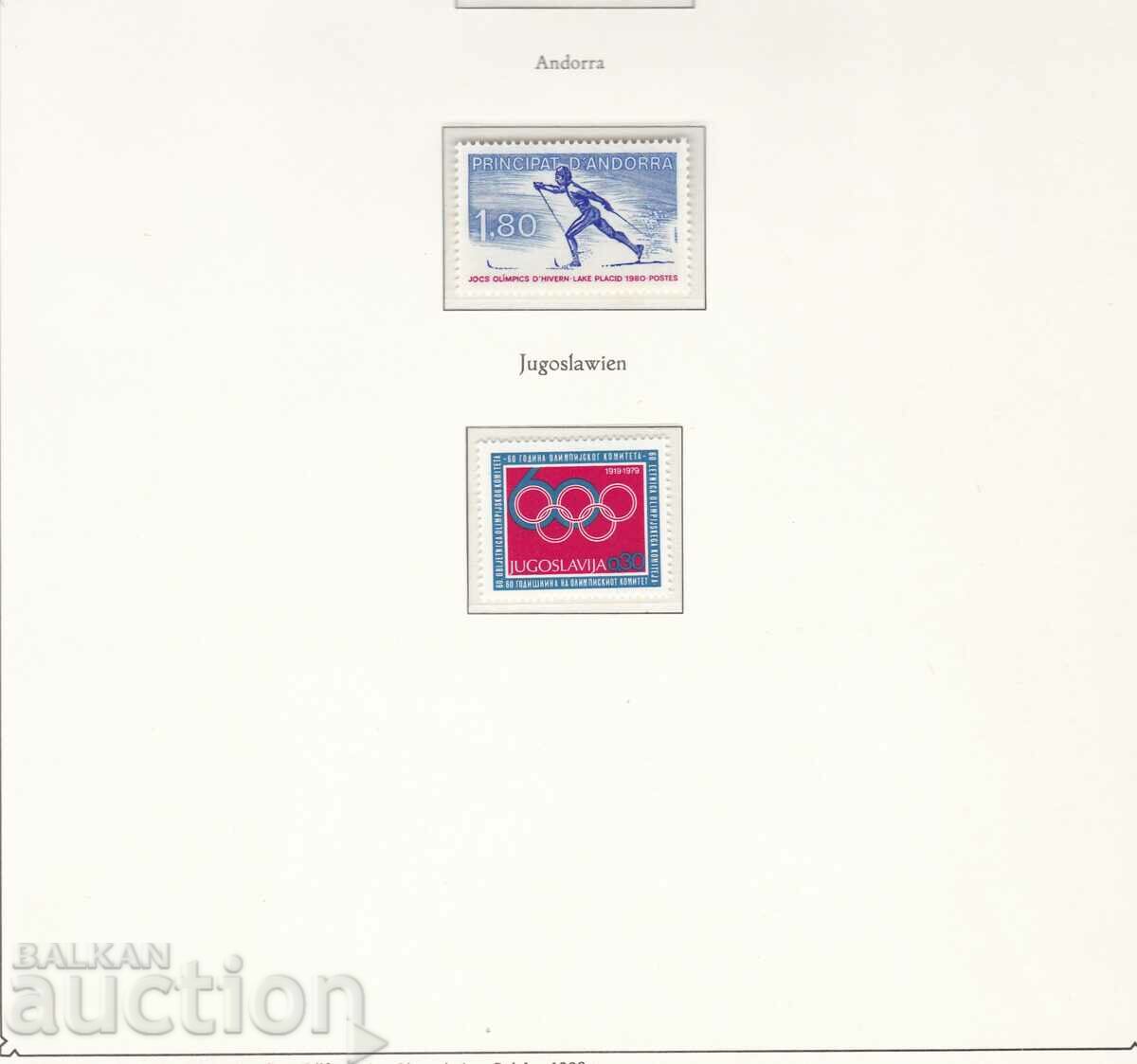 1980 Andorra Yugoslavia Olympic Games Moscow 1980