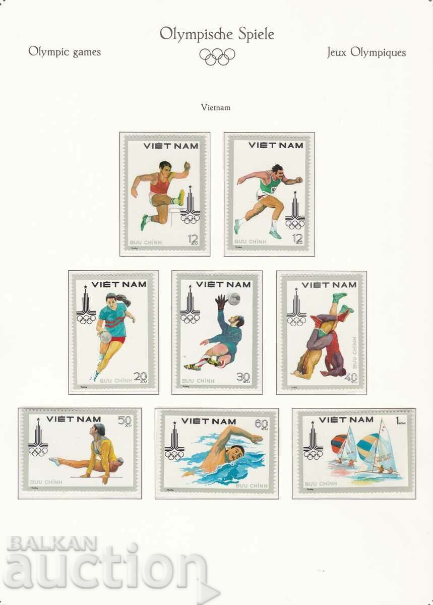 1980 Виетнам Олимпийски игри Москва 1980 1980 Виетнам Олимпийски игри Москва 1980