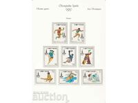 1980 Ολυμπιακοί Αγώνες Βιετνάμ, Μόσχα 1980