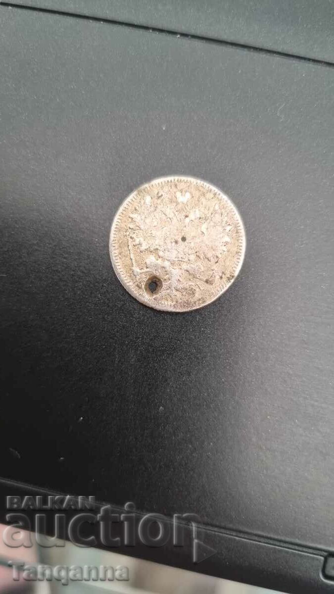 Сребърна монета с цена 12.00 лв. | € 6.14 Сребърна монета с цена 12.00 лв. | € 6.14