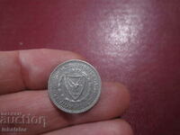 1977 25 cents CYPRUS