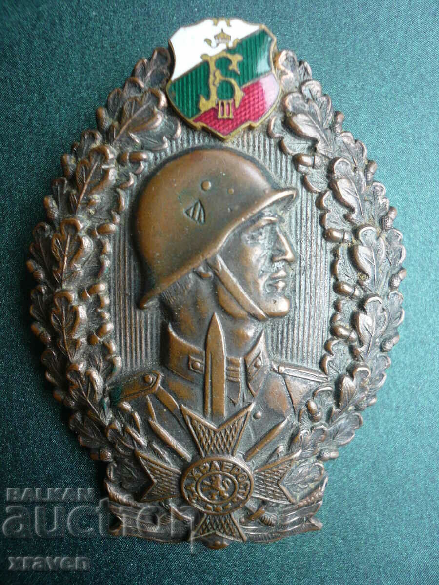 рядък войнишки знак на пехотата в перфектно състояние орден
