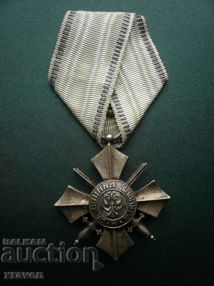 рядък орден За военна заслуга - 6 ст. - цар Фердинанд I 1910
