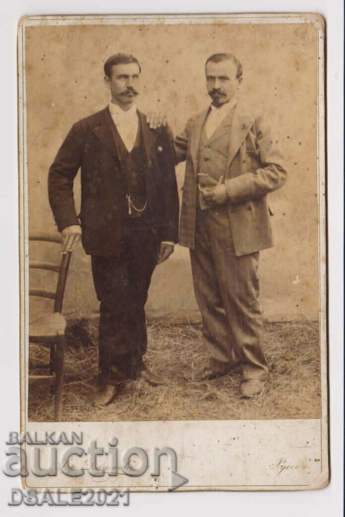 Old photo cardboard Hr. DASHKOV Ruse 1890s portrait /16040 Old photo cardboard Hr. DASHKOV Ruse 1890s portrait /16040