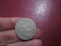 Columbia 10 pesos 1981