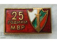 Badge - 25 years of the Ministry of Interior, enamel