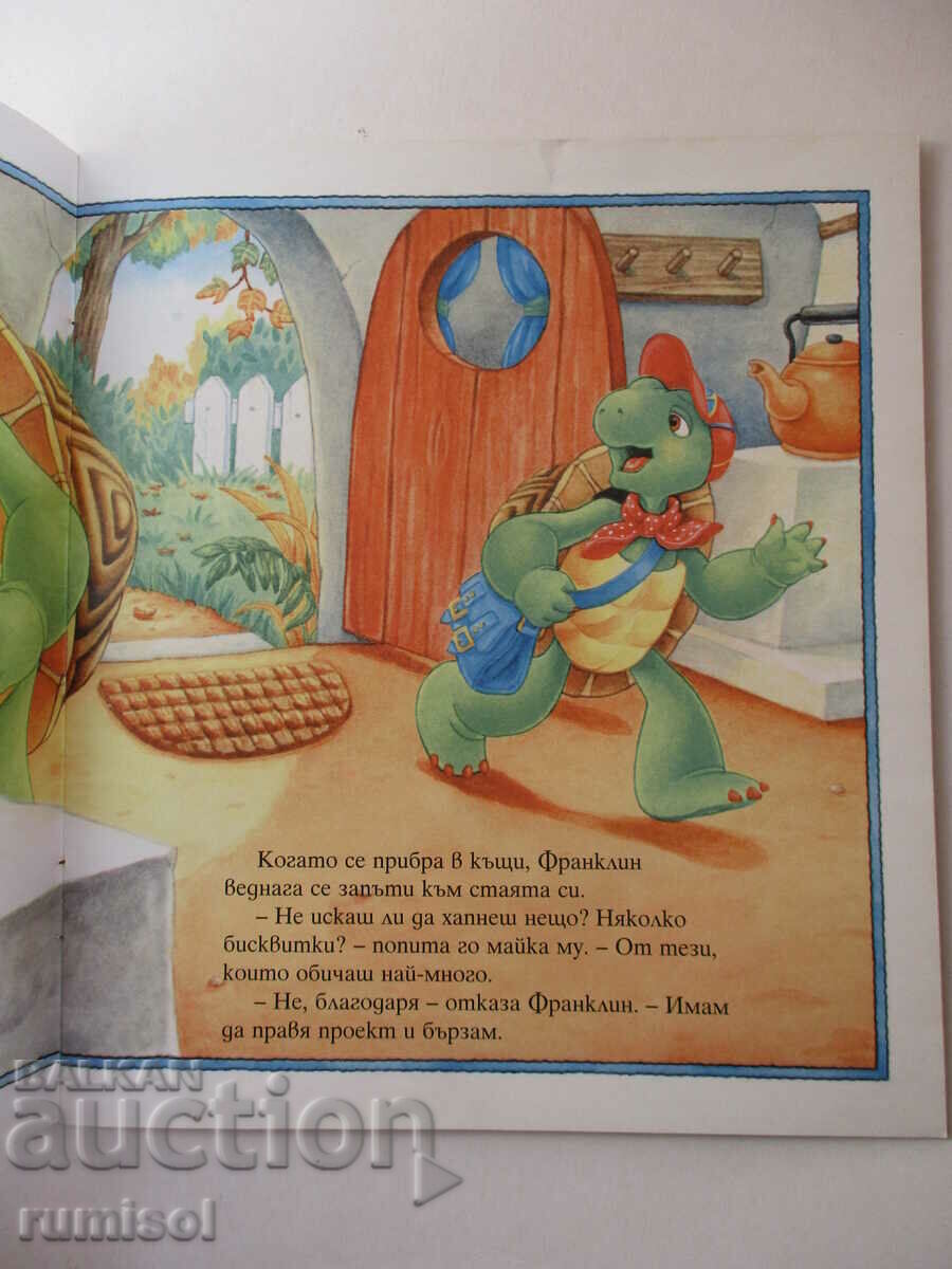 Delivery of Franklin Paints Her Neighborhood - Paulette Bourgeois, Brenda Clark Delivery of Franklin Paints Her Neighborhood - Paulette Bourgeois, Brenda Clark