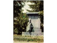 HOT CARD VECHI MONUMENT DIMCHO DEBELYANOV G242