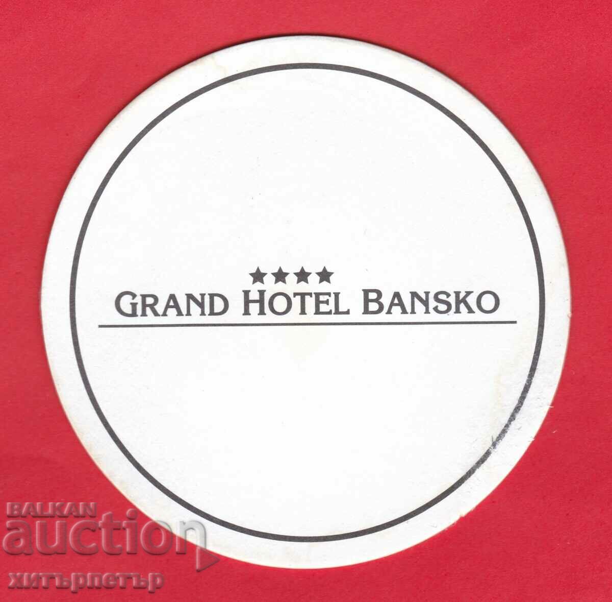Grand Hotel Bansko cup coaster