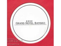 Grand Hotel Bansko cup coaster