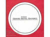 Σουβέρ κυπέλλου Grand Hotel Bansko