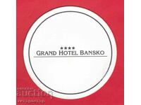 Подложка чаша Гранд хотел Банско