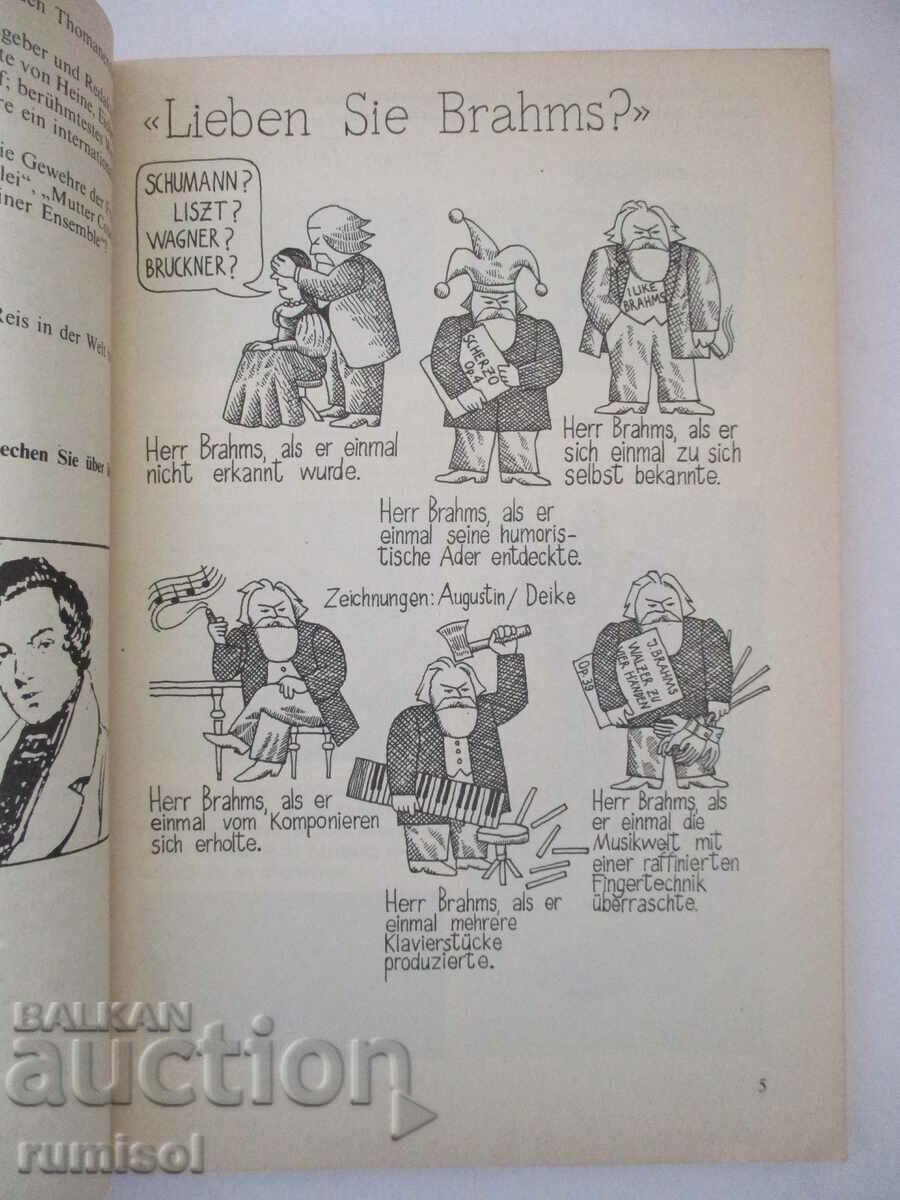 Δημοπρασία Deutsch für die 10. klasse - Pavlina Stefanova Δημοπρασία Deutsch für die 10. klasse - Pavlina Stefanova