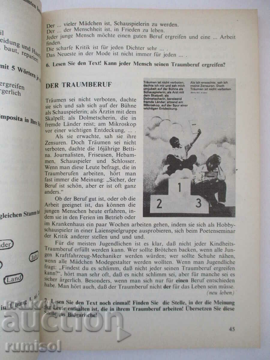Delivery of Deutsch für die 10. klasse - Pavlina Stefanova Delivery of Deutsch für die 10. klasse - Pavlina Stefanova