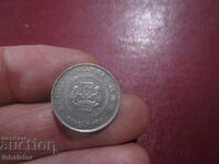 1986 год 10 цента Сингапур