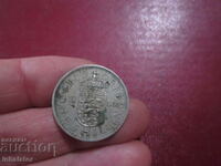 1960 1 shilling