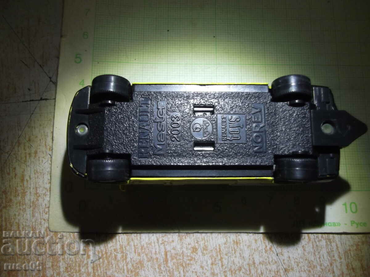 Car - 752 - 7 Car - 752 - 7