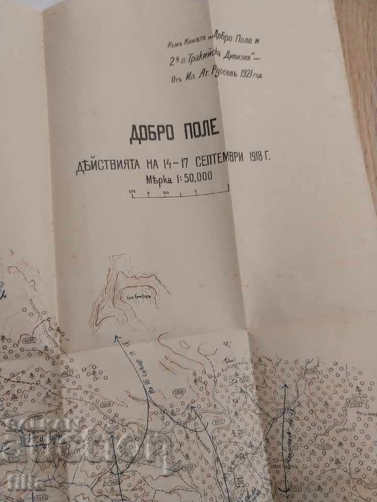 Auction 1921 Dobro-Pole and 2nd Peh. Thracian Division, + Large Map Auction 1921 Dobro-Pole and 2nd Peh. Thracian Division, + Large Map