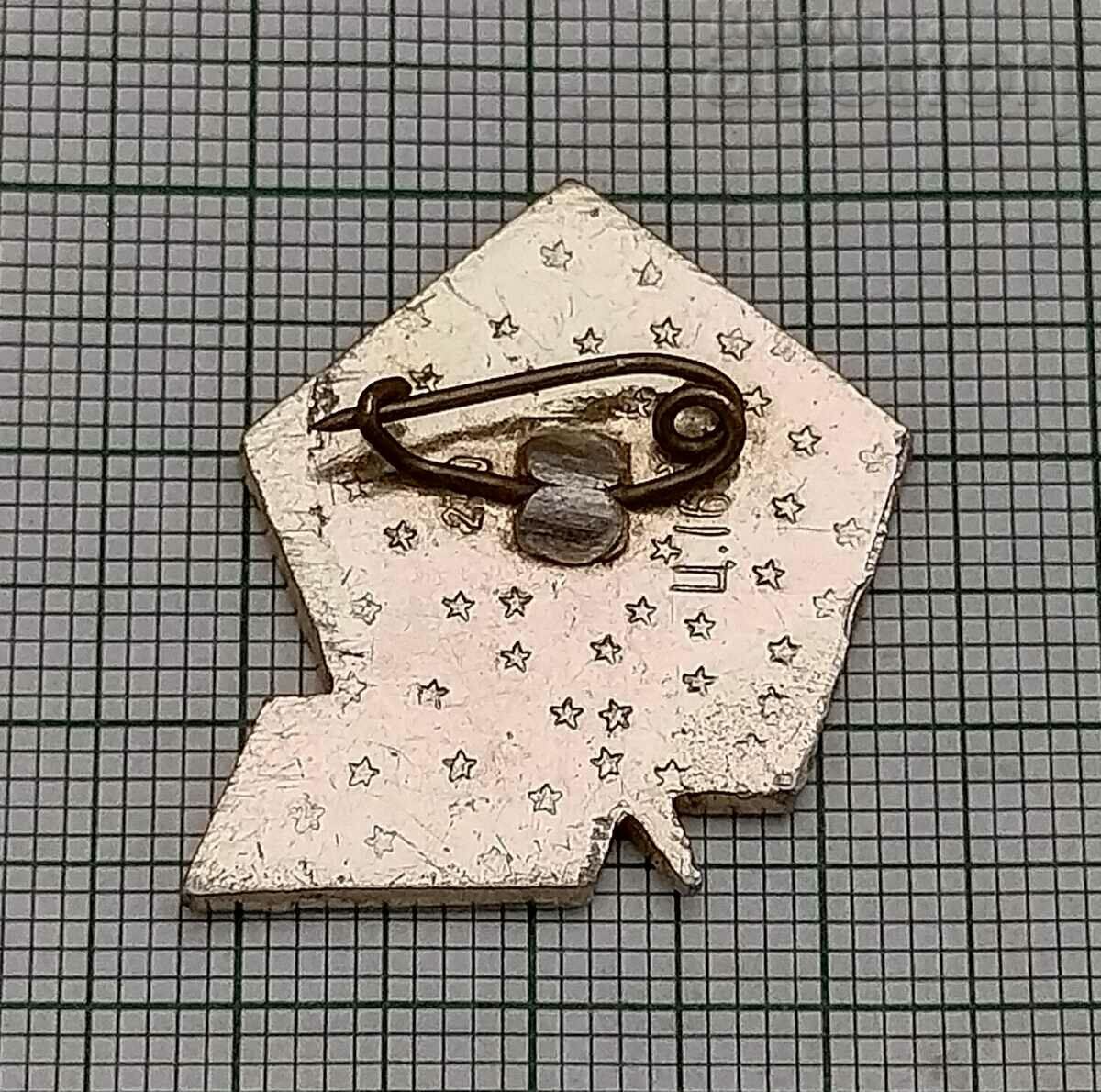 UZBEKISTAN BADGE / with price 0.70 BGN | € 0.36 UZBEKISTAN BADGE / with price 0.70 BGN | € 0.36