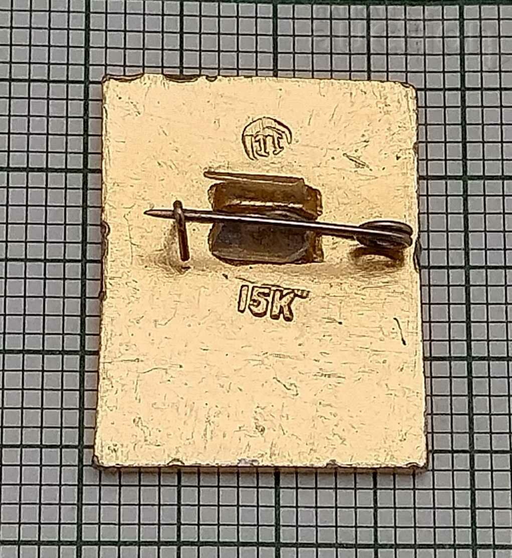 MOSCOW MAUSOLEUM LENIN KREMLIN BADGE with price 2.00 BGN | € 1.02 MOSCOW MAUSOLEUM LENIN KREMLIN BADGE with price 2.00 BGN | € 1.02