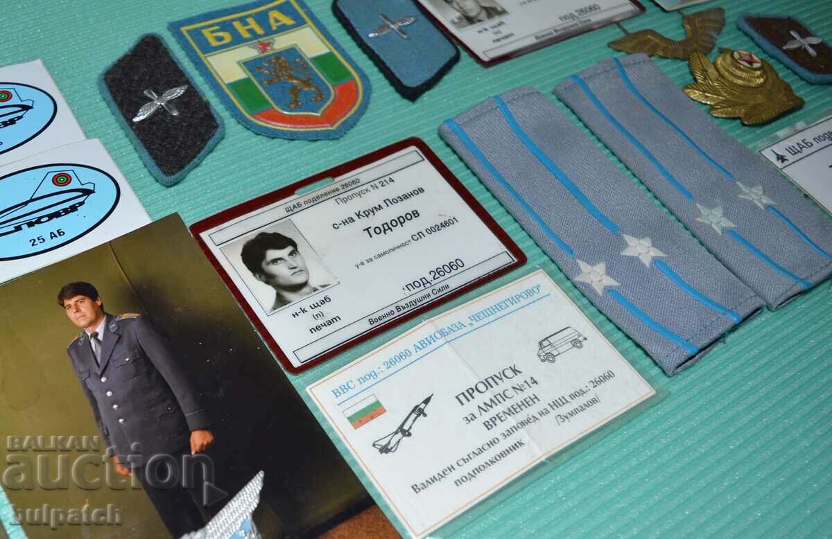 Air force collection lot of Cheshnegirovo Airbase with price 60.00 BGN | € 30.68 Air force collection lot of Cheshnegirovo Airbase with price 60.00 BGN | € 30.68